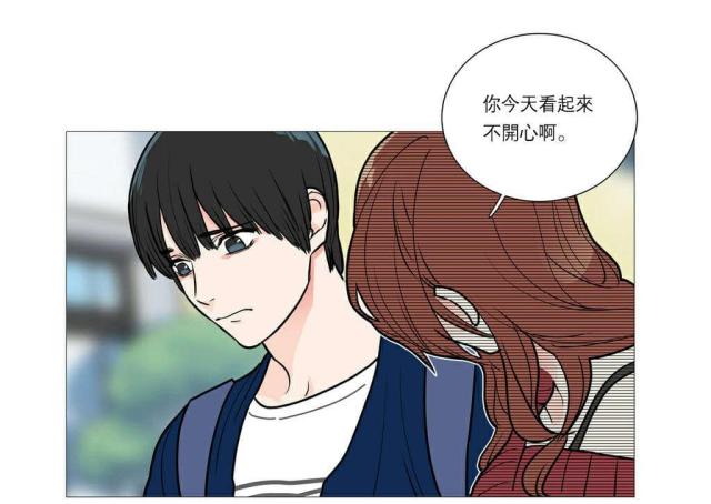 【gb】我家小狼狗今天又哭了漫画,第29话2图