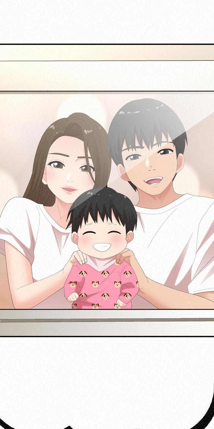 另一种乡愁费玉清百度网盘漫画,第104章：不一样的生活2图