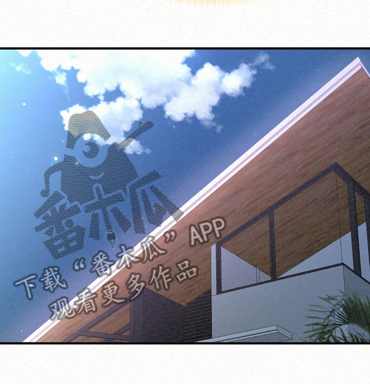 另一种乡愁费玉清百度网盘漫画,第66章：就是明天2图