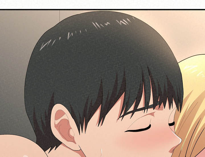 另一种乡愁费玉清百度网盘漫画,第39章：不知疲倦1图