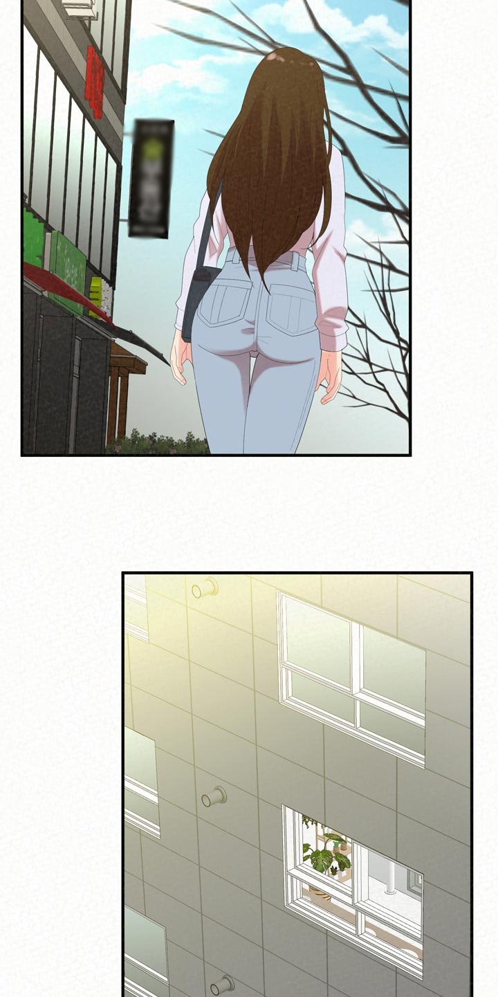 另一种乡愁费玉清百度网盘漫画,第104章：不一样的生活1图