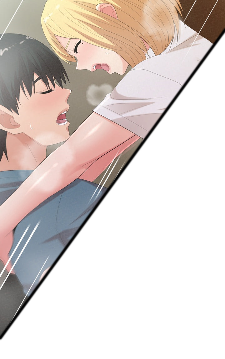 另一种乡愁费玉清百度网盘漫画,第65章：完蛋了2图