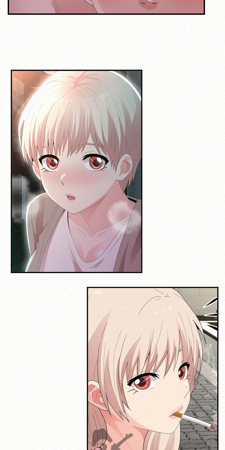 另一种乡愁费玉清百度网盘漫画,第108章：心虚2图