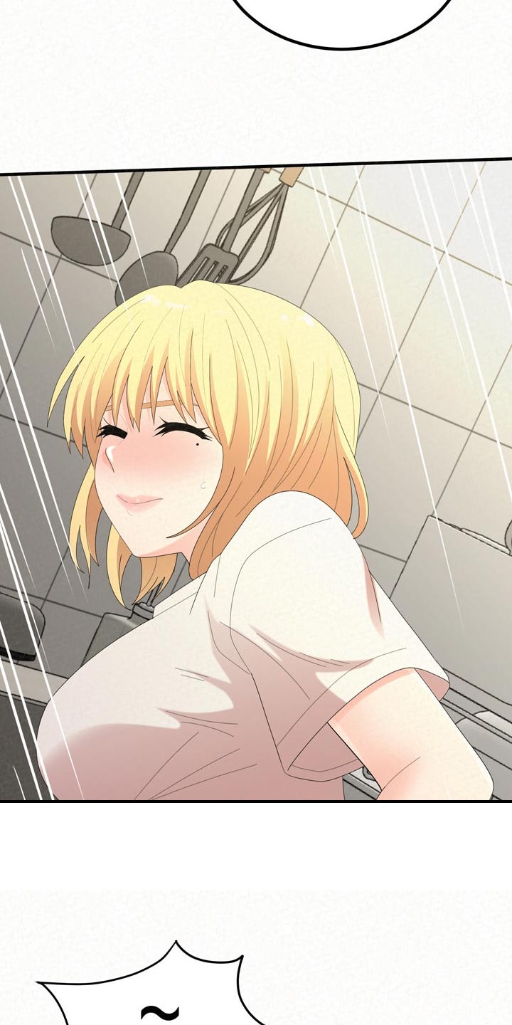 另一种乡愁费玉清百度网盘漫画,第105章：家务2图