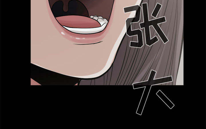 荒岛奇缘电影下载漫画,第20章：发现细节2图