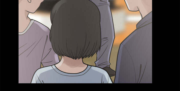 荒岛奇缘电影下载漫画,第10章：发现2图