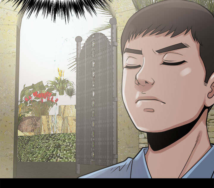 荒岛奇旅漫画,第9章：捷足先登2图
