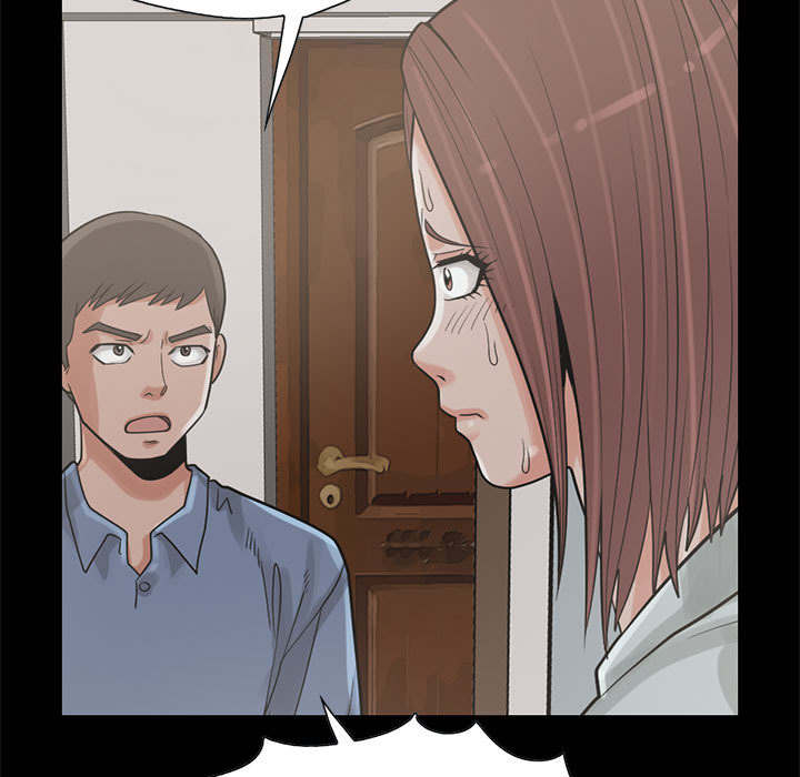 荒岛奇缘电影下载漫画,第32章：头疼2图