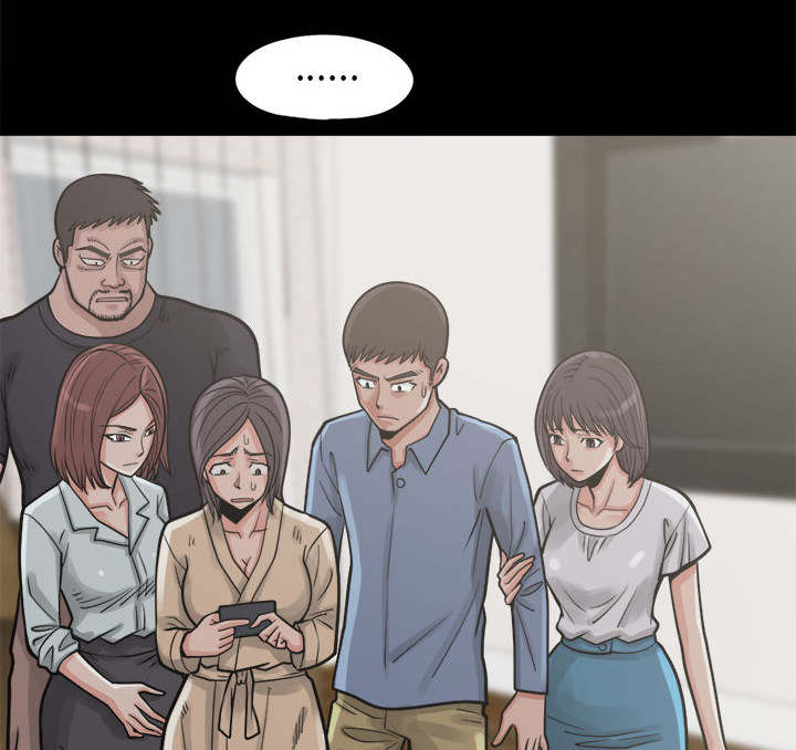 荒岛奇缘电影下载漫画,第27章：聪明的角色1图