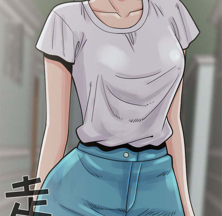 荒岛奇缘电影下载漫画,第8章：恐惧2图