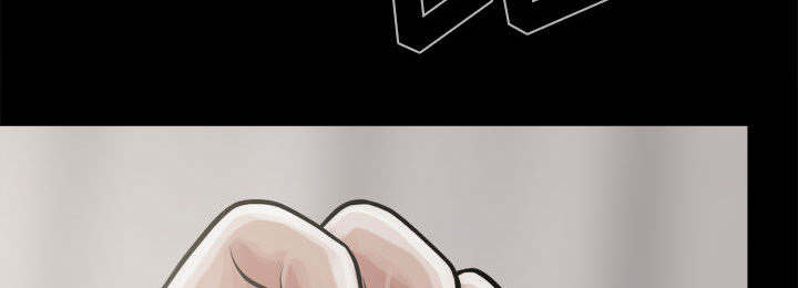 荒岛奇缘电影下载漫画,第20章：发现细节2图