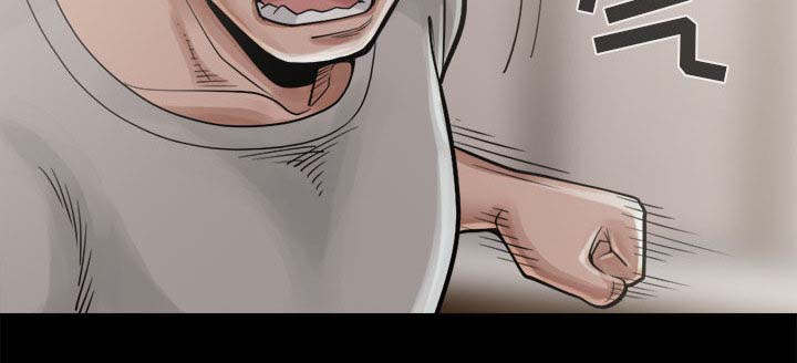 荒岛奇缘电影下载漫画,第26章：去死吧2图