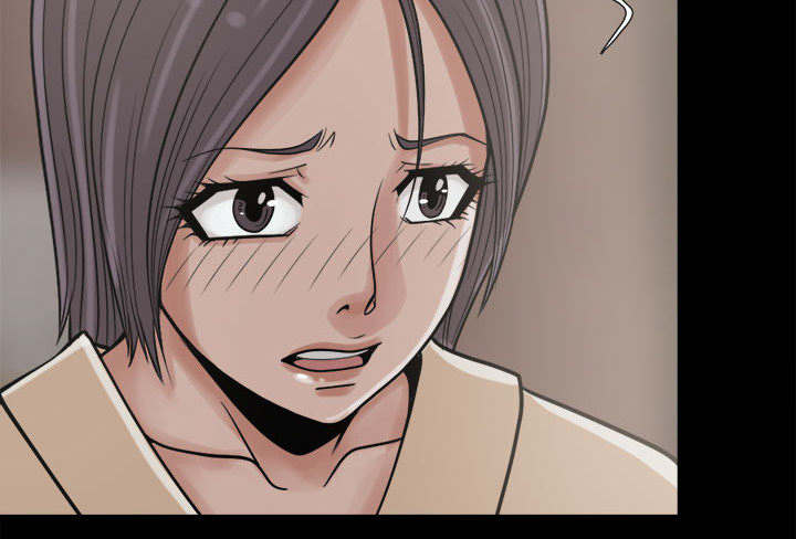 荒岛奇缘电影下载漫画,第17章：排查1图