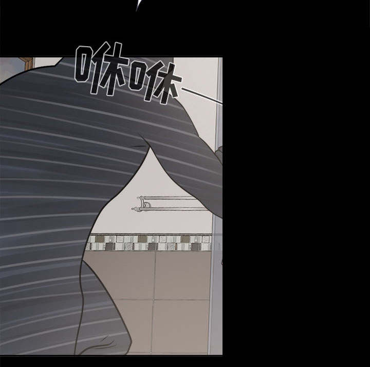 荒岛奇缘电影下载漫画,第14章：殴打2图