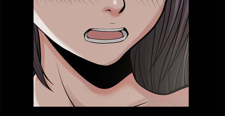 荒岛奇旅漫画,第1章：缠绵的感觉2图