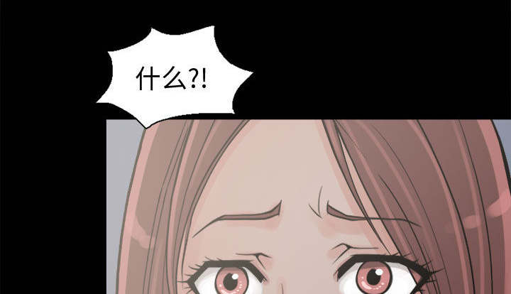 荒岛奇缘电影下载漫画,第7章：尸体2图