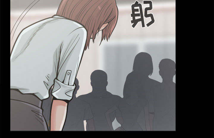 荒岛奇缘电影下载漫画,第19章：说谎1图