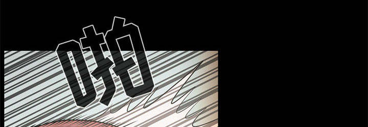 荒岛奇缘电影下载漫画,第2章：浮现的画面1图