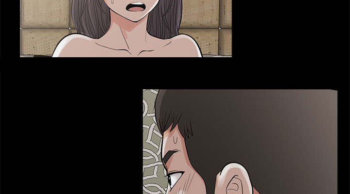 荒岛奇旅漫画,第1章：缠绵的感觉2图