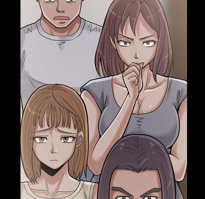 荒岛奇缘电影下载漫画,第30章：稍作等候1图