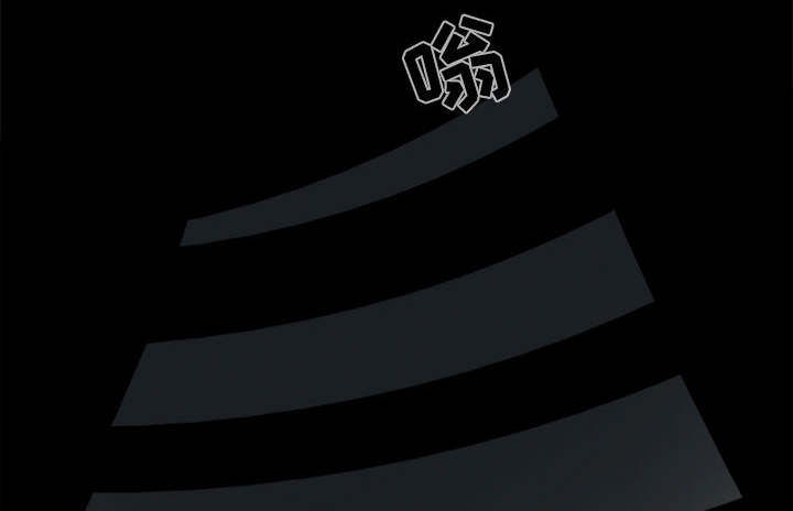 荒岛奇缘电影下载漫画,第17章：排查1图