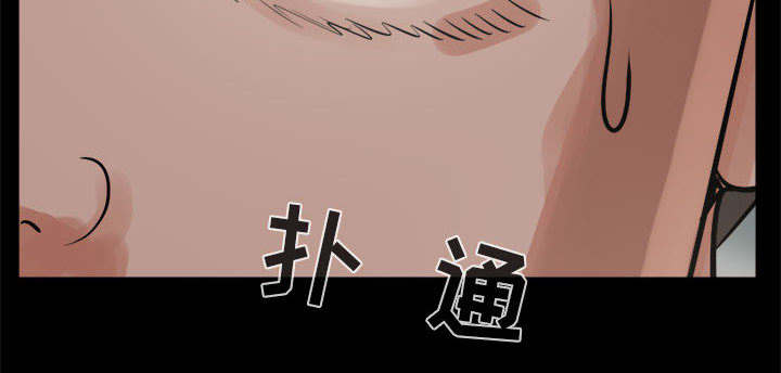 荒岛奇缘电影下载漫画,第8章：恐惧1图