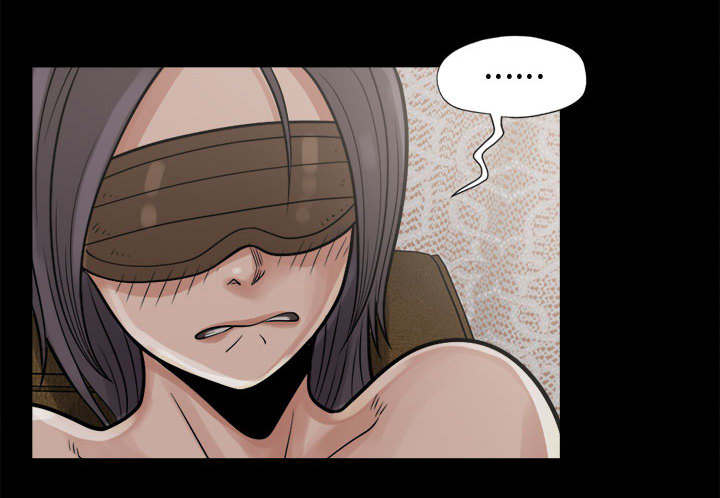 荒岛奇旅漫画,第15章：机会2图