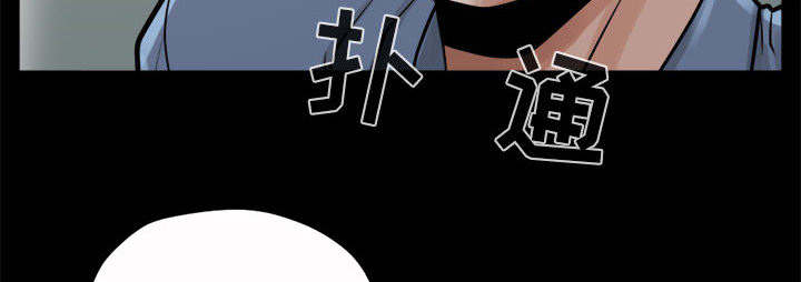 荒岛奇缘电影下载漫画,第8章：恐惧1图