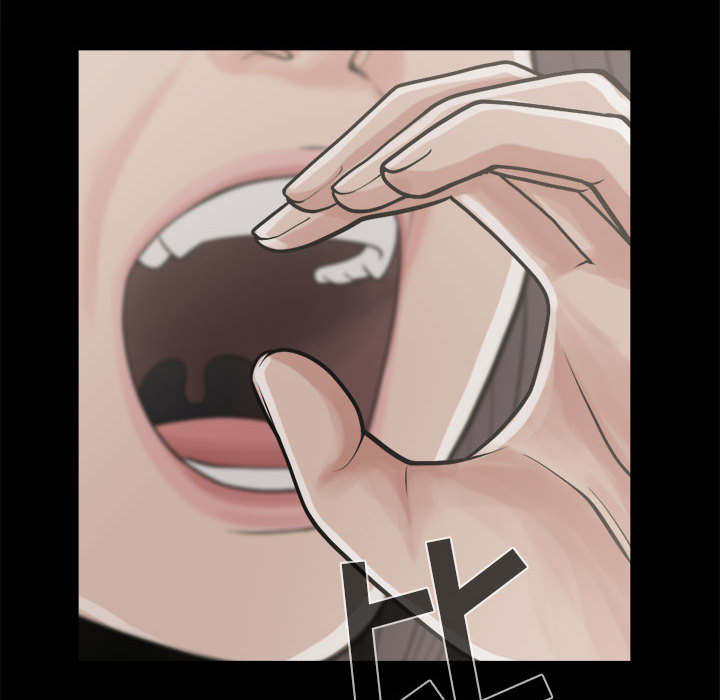 荒岛奇缘电影下载漫画,第20章：发现细节1图