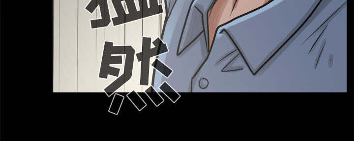 荒岛奇缘电影下载漫画,第8章：恐惧2图