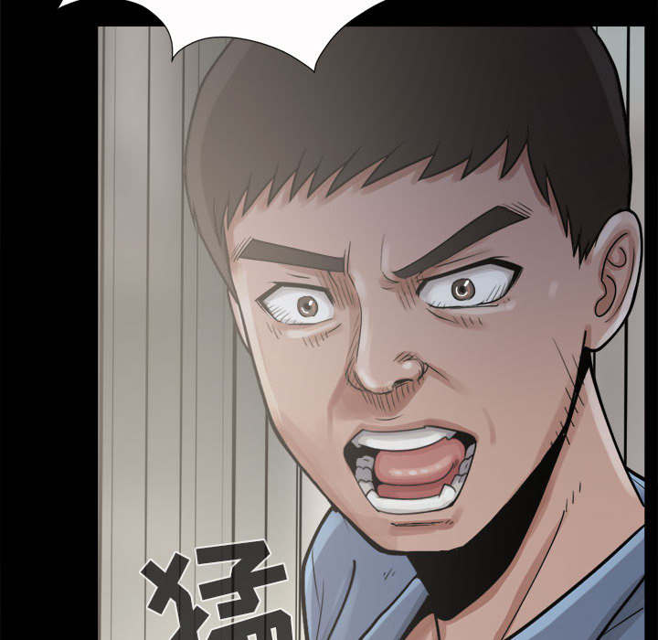 荒岛奇缘电影下载漫画,第8章：恐惧1图