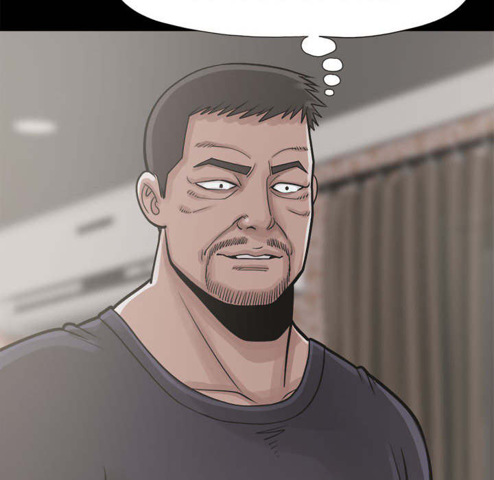 荒岛奇缘电影下载漫画,第27章：聪明的角色2图