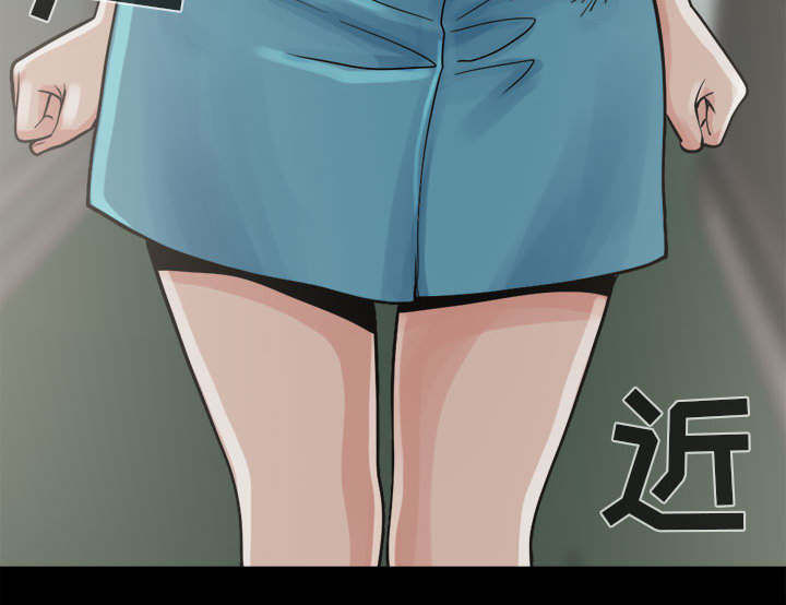 荒岛奇缘电影下载漫画,第8章：恐惧1图