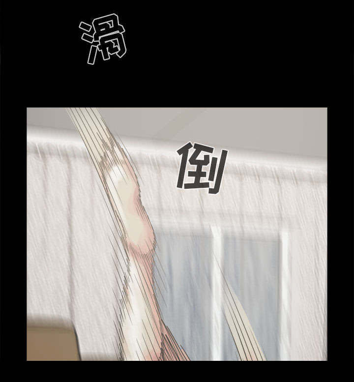 荒岛奇缘电影下载漫画,第11章：解脱2图