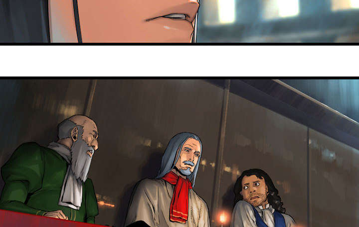 苍兽大人漫画,第47章：阴谋2图