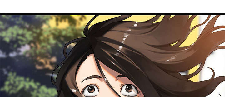 苍兽大人漫画,第44章：前往北部1图
