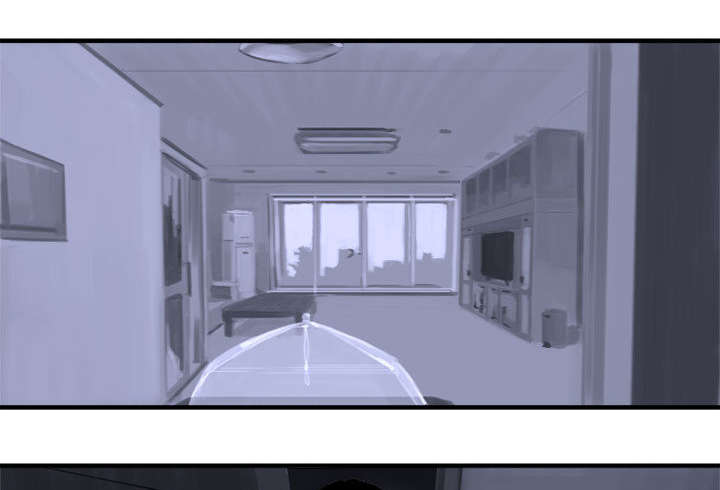 苍兽大人漫画,第1章：人言可畏1图