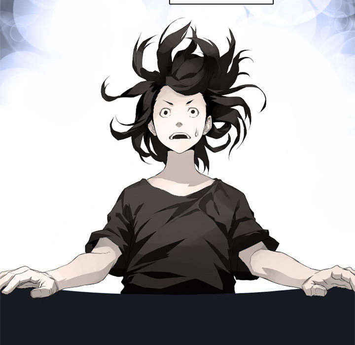 苍兽大人漫画,第14章：新欢2图