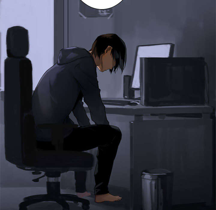 苍兽大人漫画,第1章：人言可畏2图