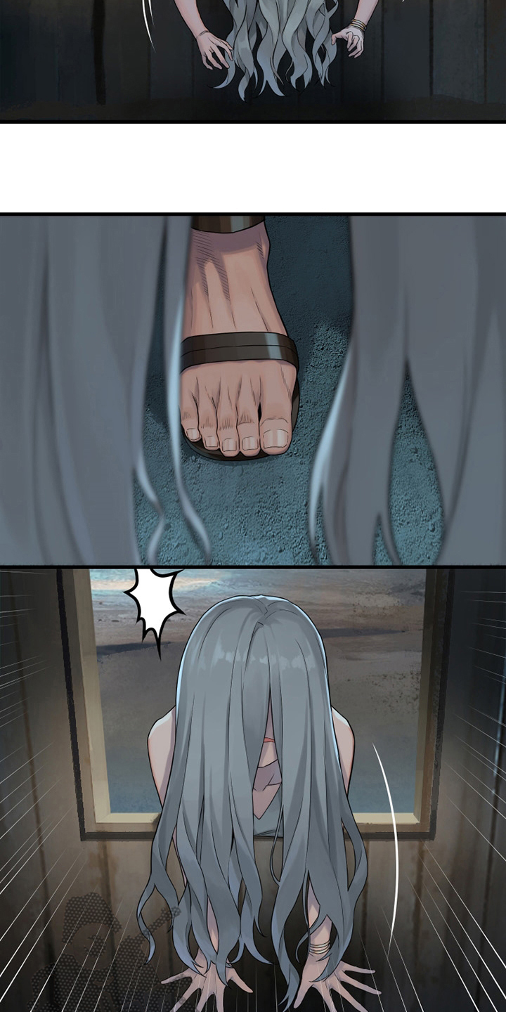 苍兽大人漫画,第116章：魔法召唤书1图