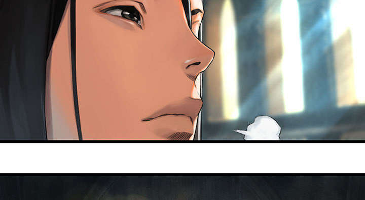 苍兽大人漫画,第47章：阴谋1图
