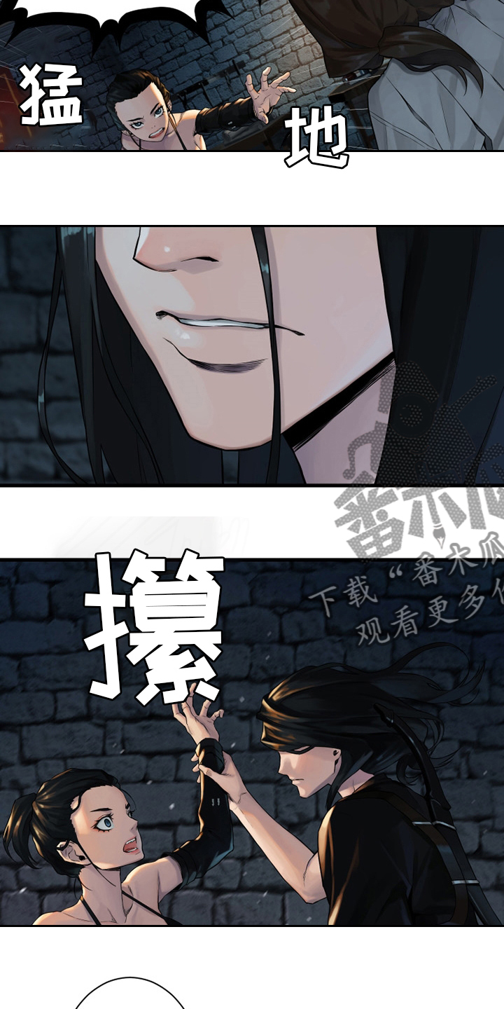 苍兽大人漫画,第110章：贝尔特丽丝2图