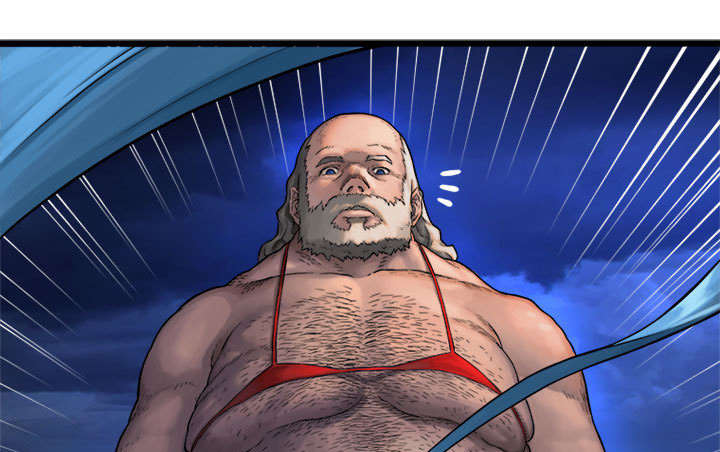 苍兽大人漫画,第39章：辣眼睛1图