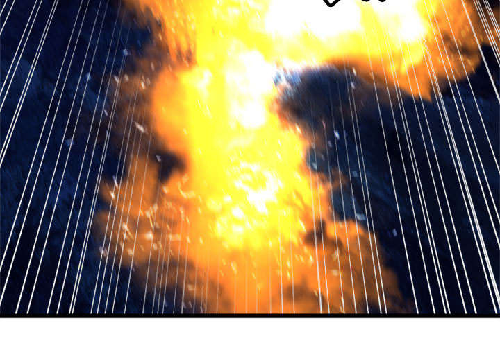 苍兽大人漫画,第37章：迎面而来的技能1图