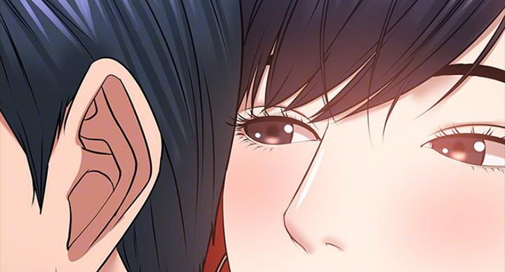 教授的坠落漫画,第84话1图
