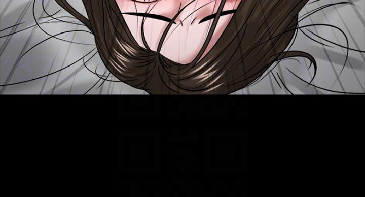 教授的坠落漫画,第76话2图