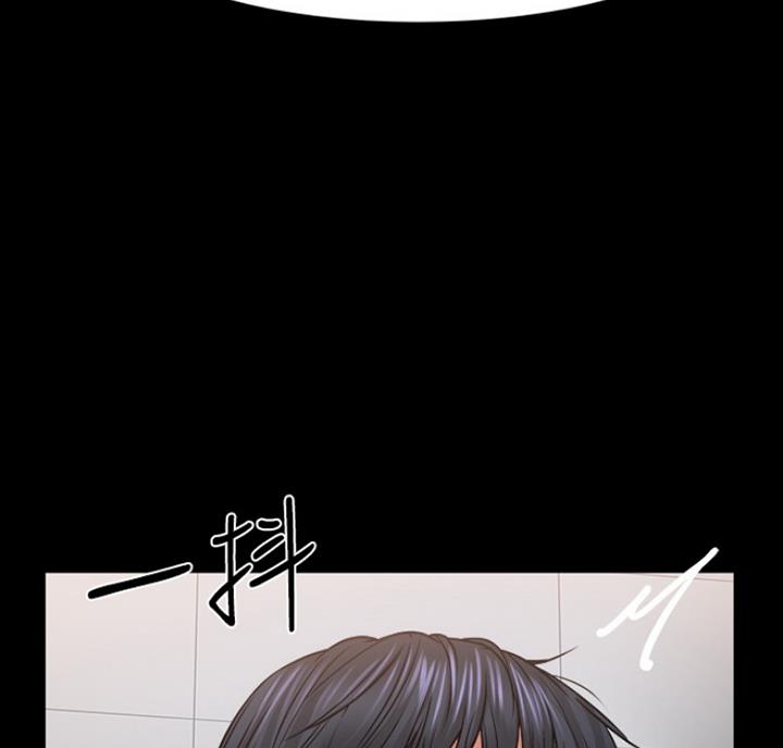 教授的坠落漫画,第67话1图