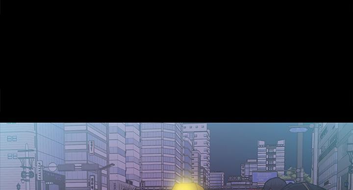 教授的坠落漫画,第32话1图