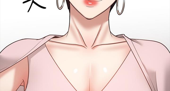 教授的坠落漫画,第56话2图
