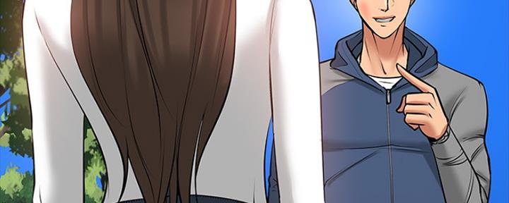 教授的坠落漫画,第90话1图